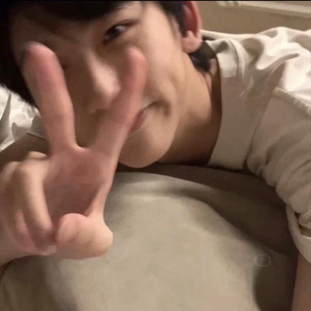 比个叶✌️