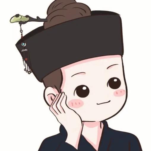 卜！卦-师 -卿言（7