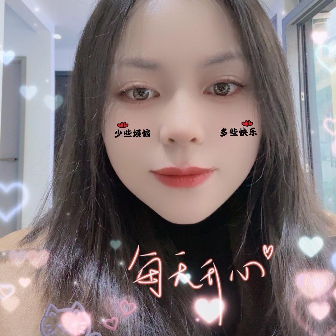黔江门窗燕姐