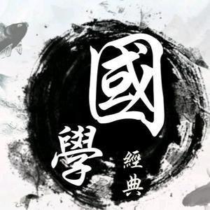 素玄山人