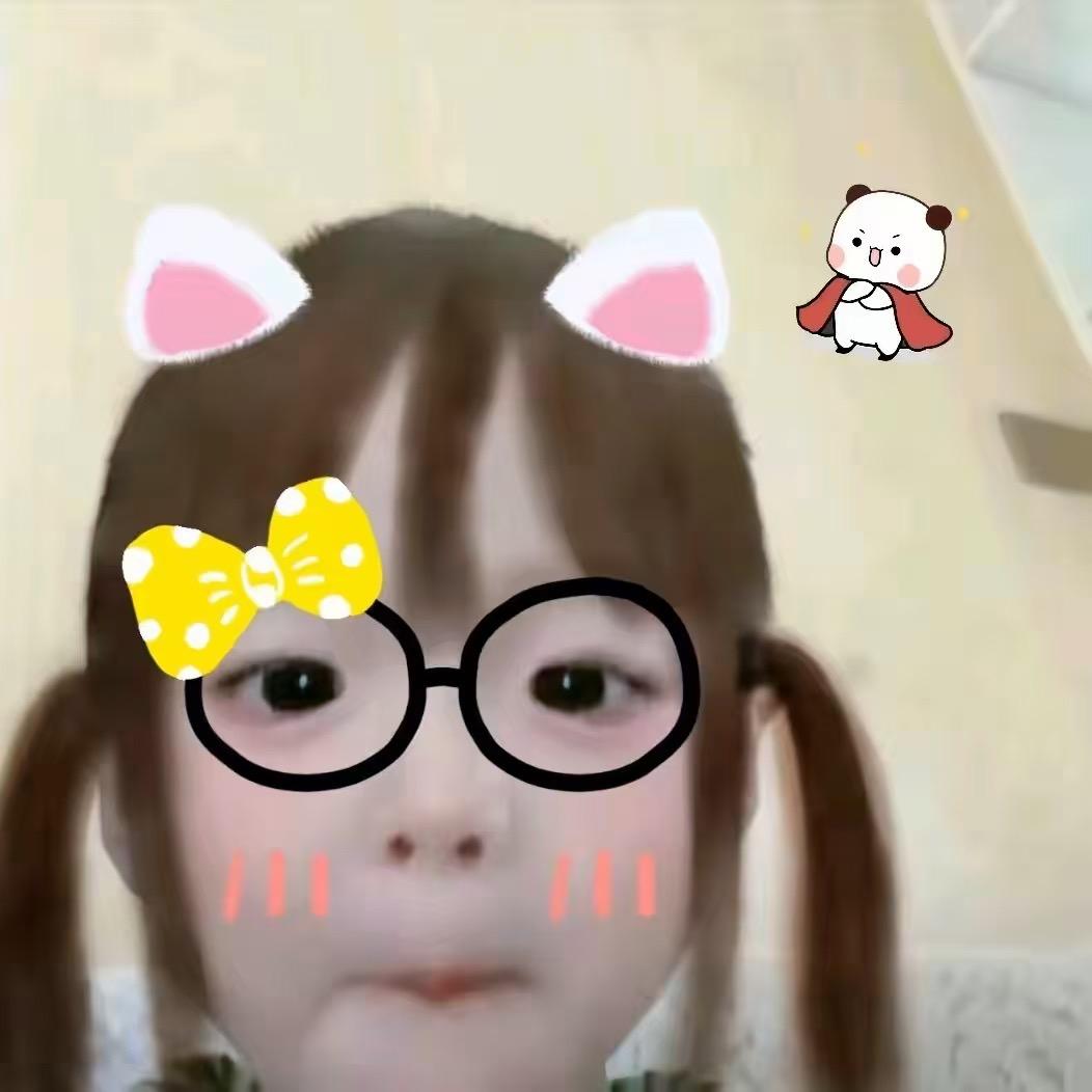 媛媛酱