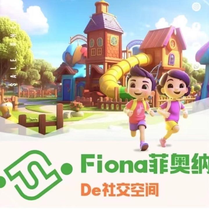 菲奥纳De社交空间-