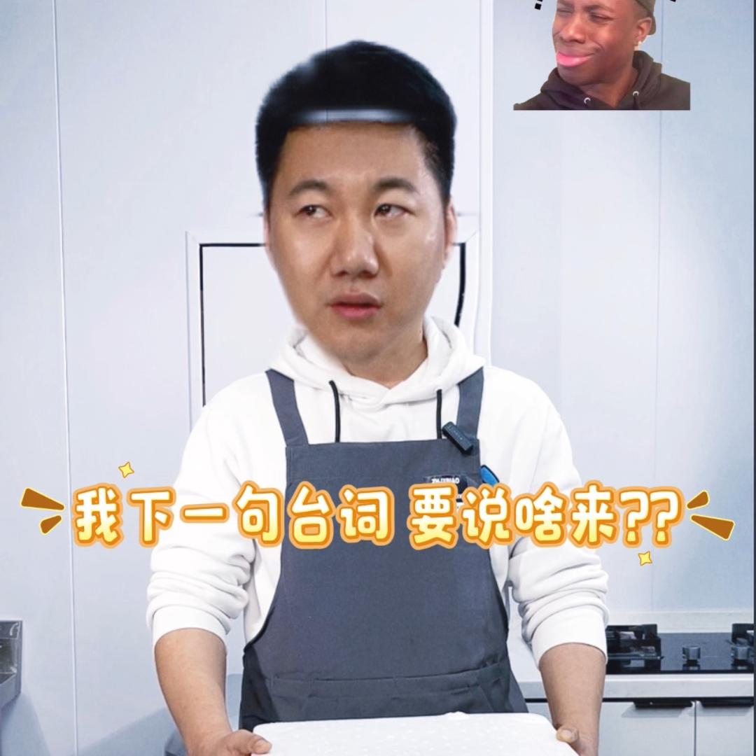 大连-小光杂货铺