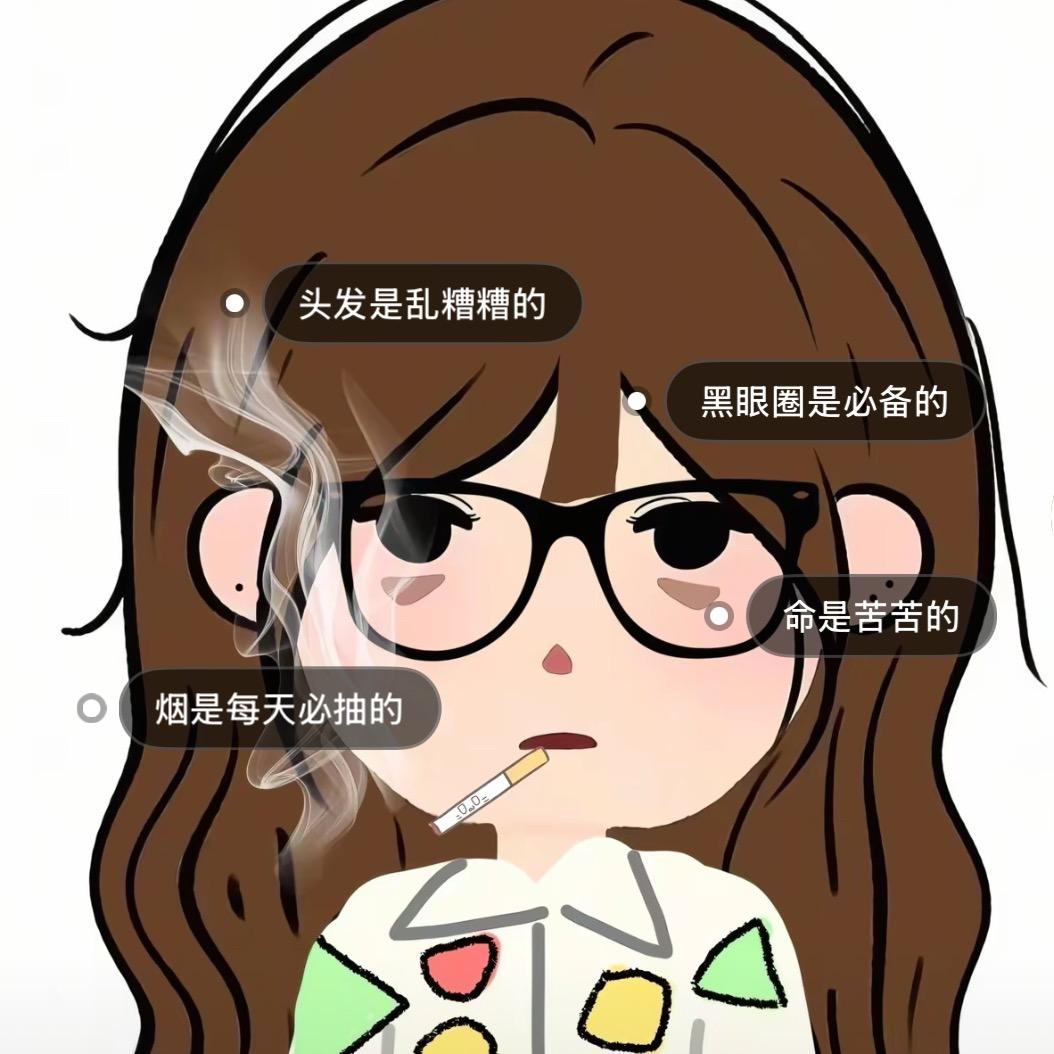 王小鱼.