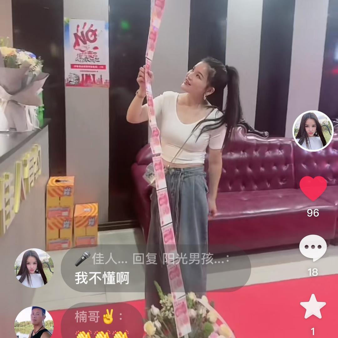 樂k🎤KTV圆圆