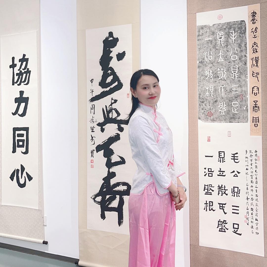 彩虹老师吖