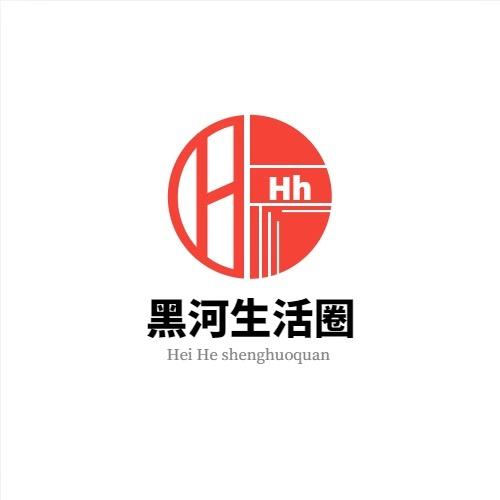 黑河生活圈