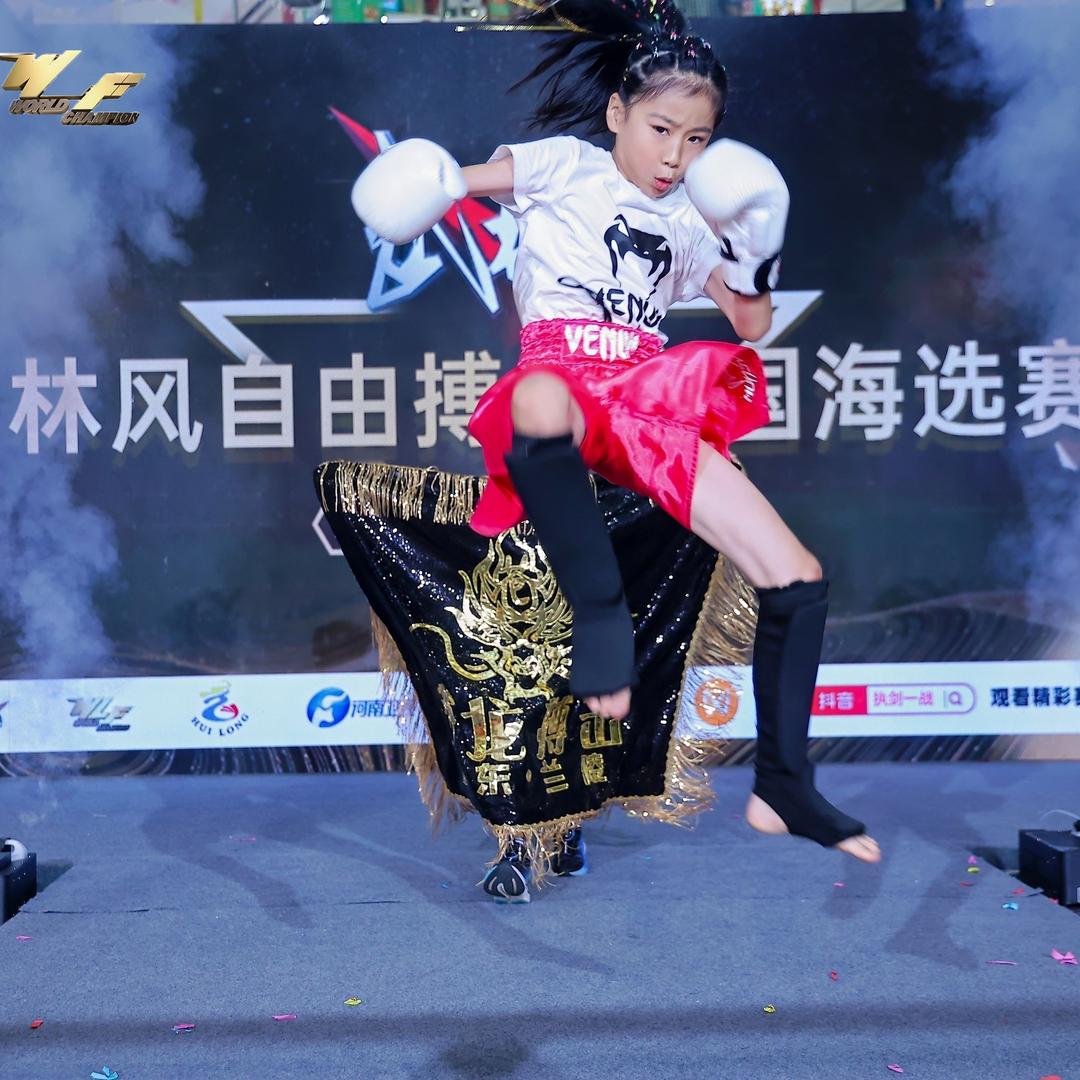 兰陵多妹🥊任允曦