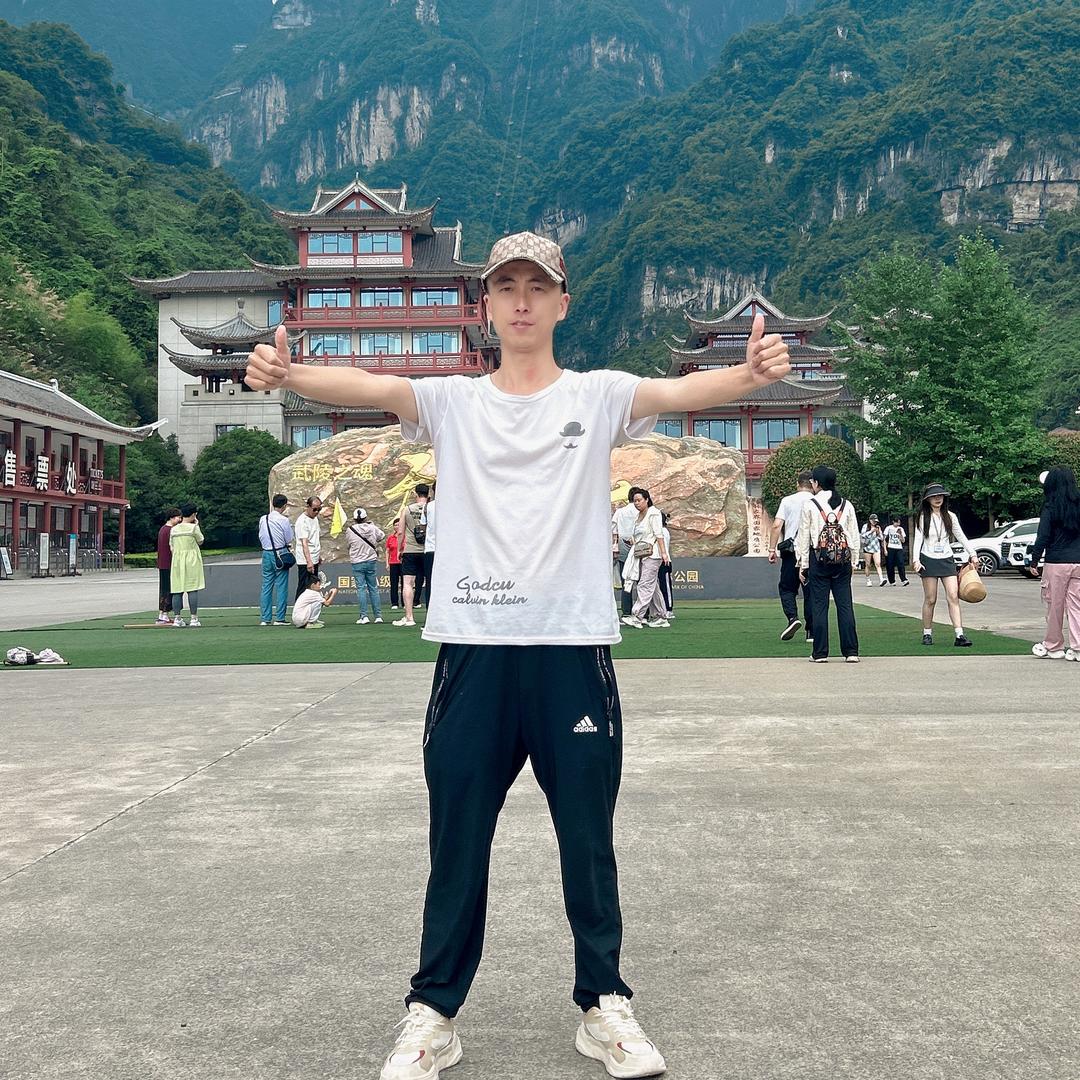 流浪爱旅行