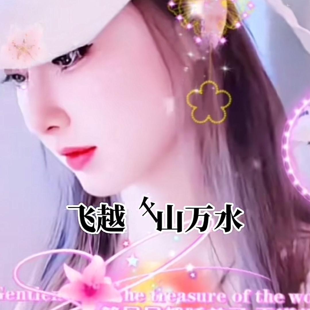 小红