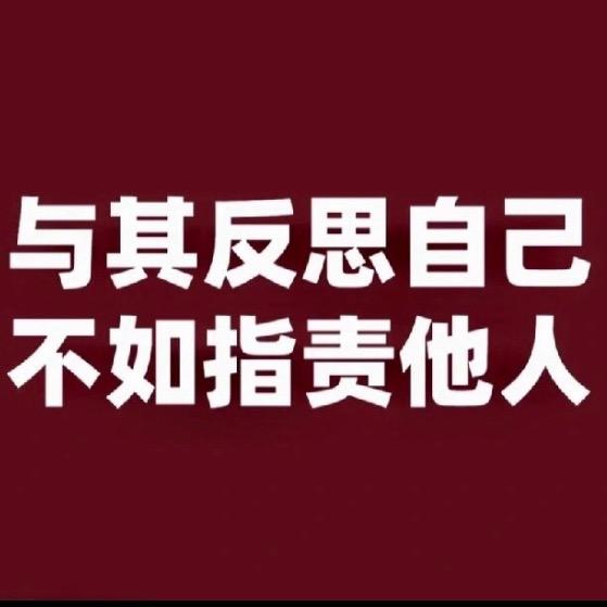 孔祥嫂
