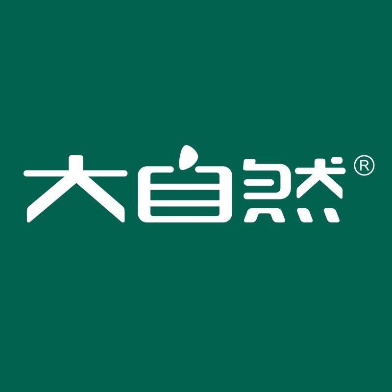 大自然官方旗舰店学生垫