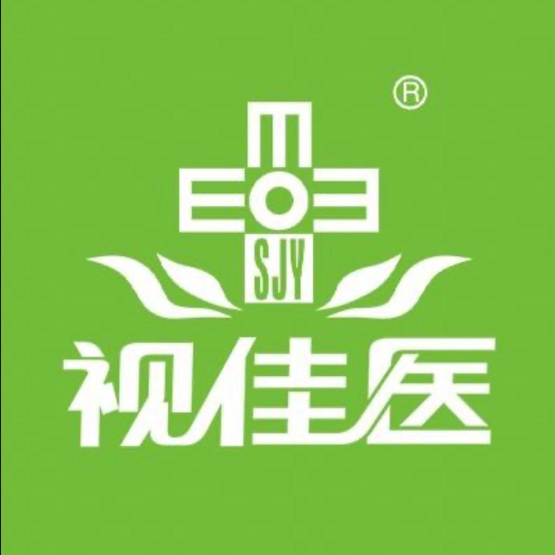 钟祥视佳医金都店|文化宫店