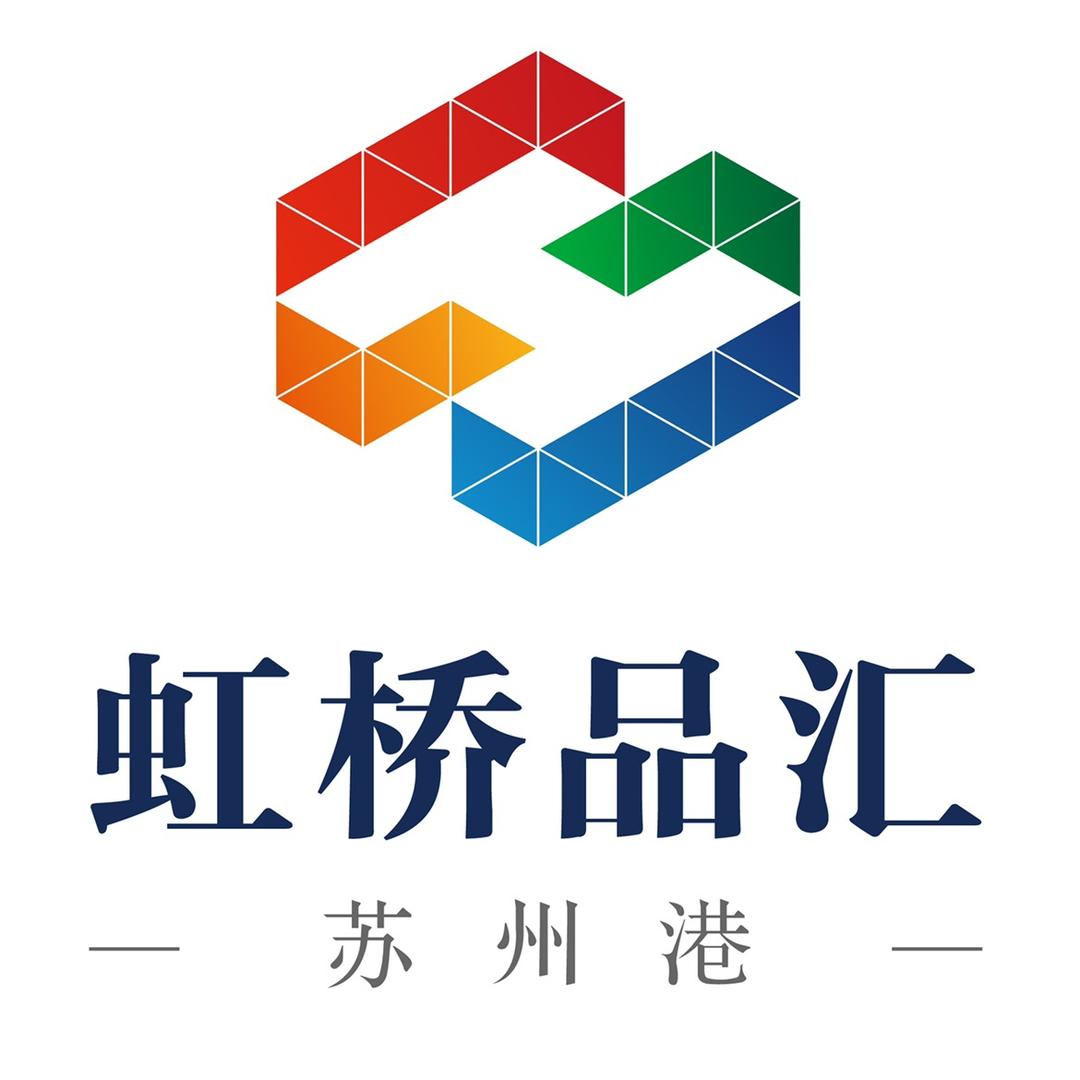 虹桥品汇苏州港