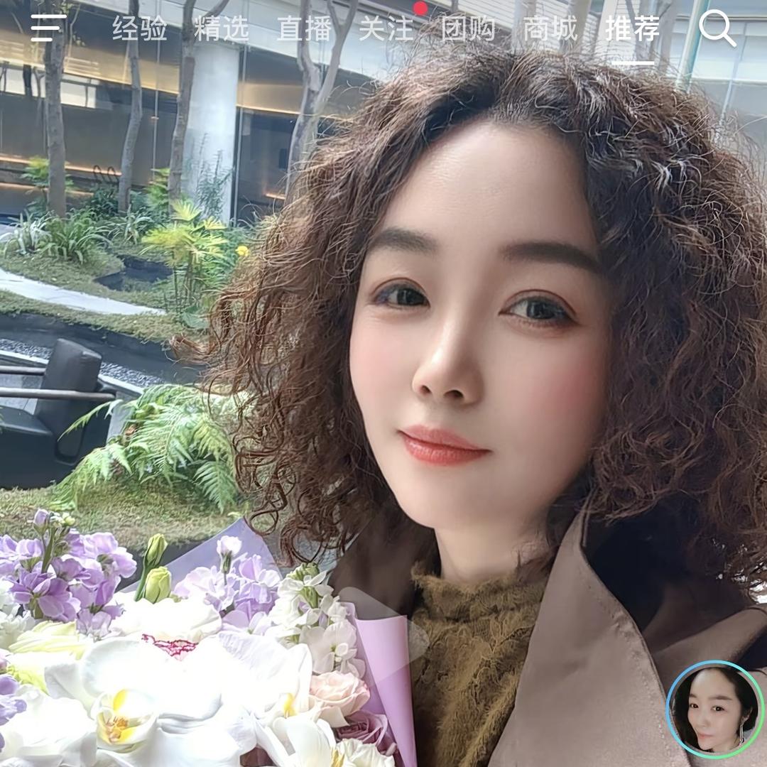 九公主女装主理（凤台县）