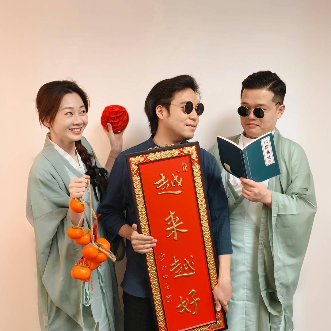 米米，带我上分吧！