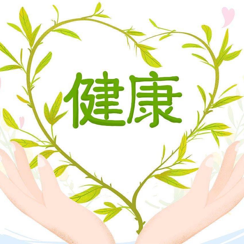 补剂小诸葛