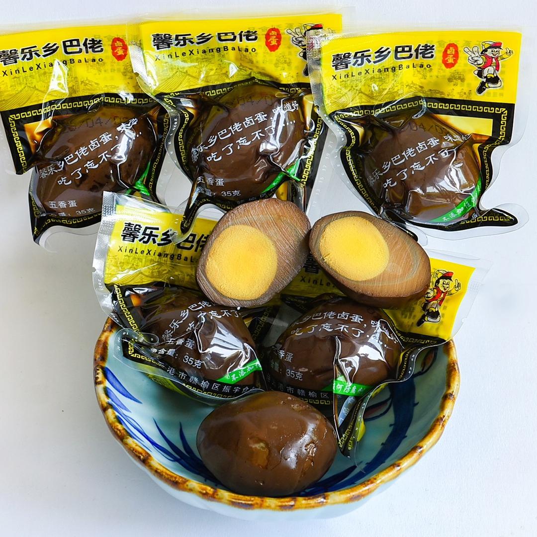 馨乐旗舰店