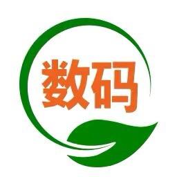 手机回收-联合创始人-安广文生物