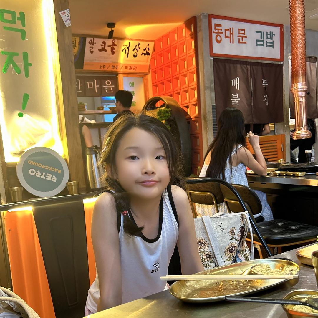 冰美式里的吉拉拉