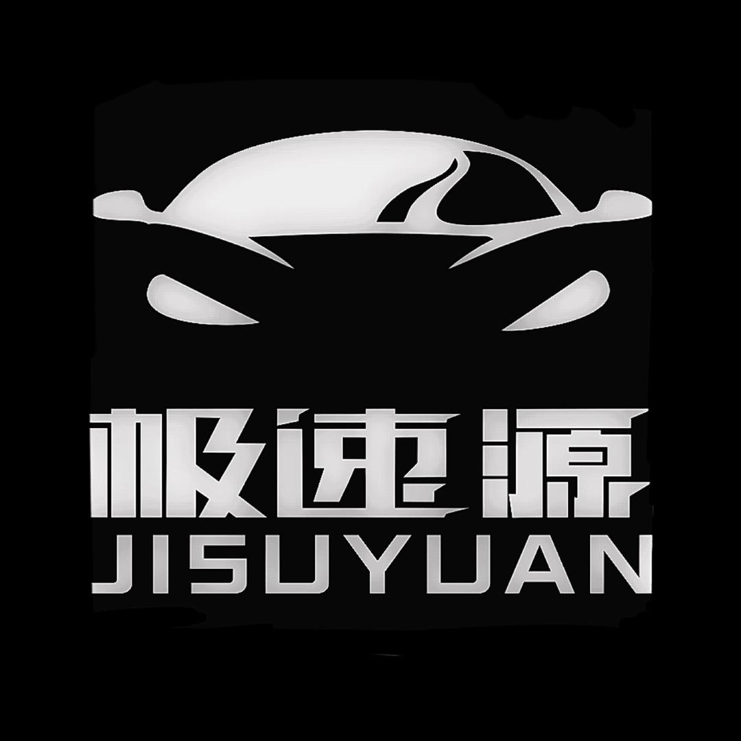 明大哥说车