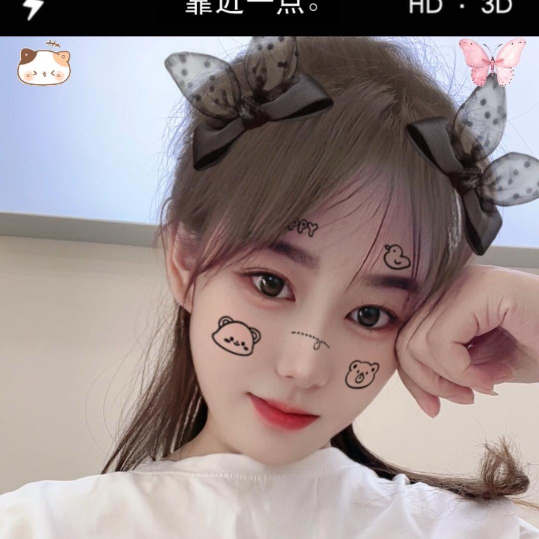 💕人生若只如初见🌸🍒🧚🏻‍♀️