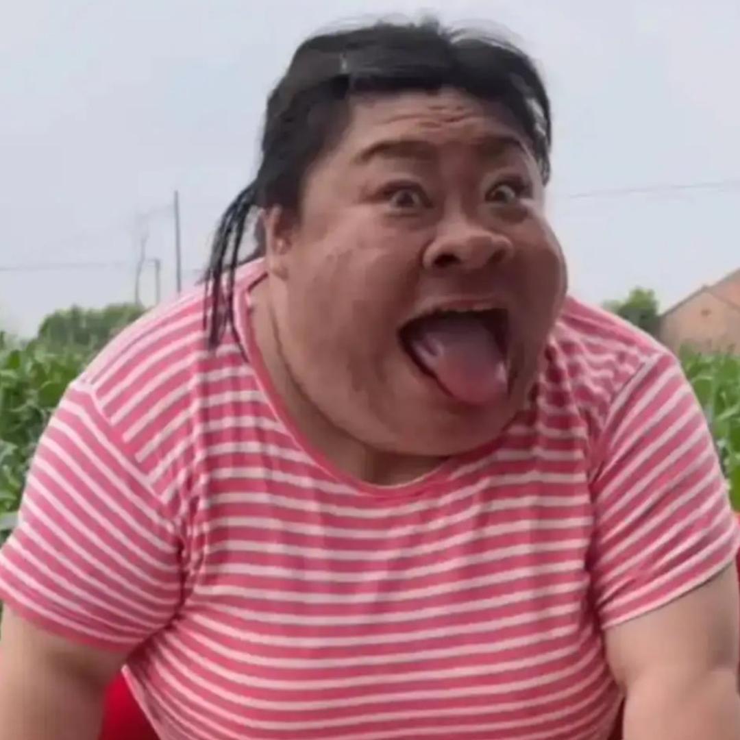 嘻嘻😁