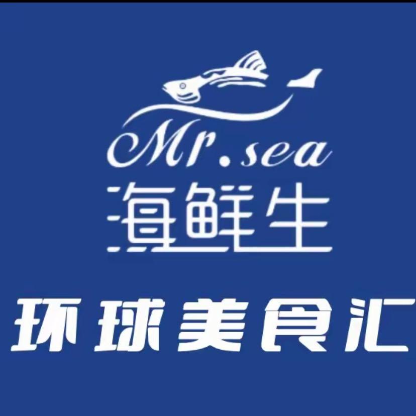 海先生环球美食汇福利推荐官