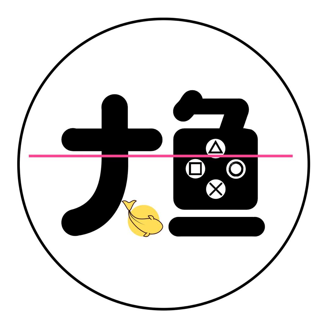 玩家大魚
