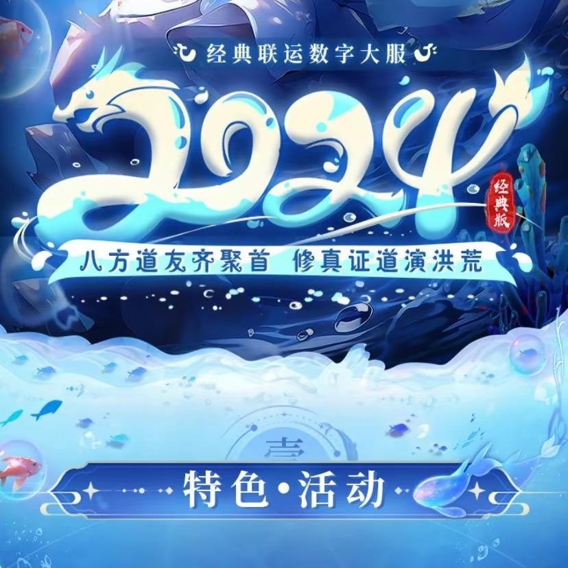 😍。我