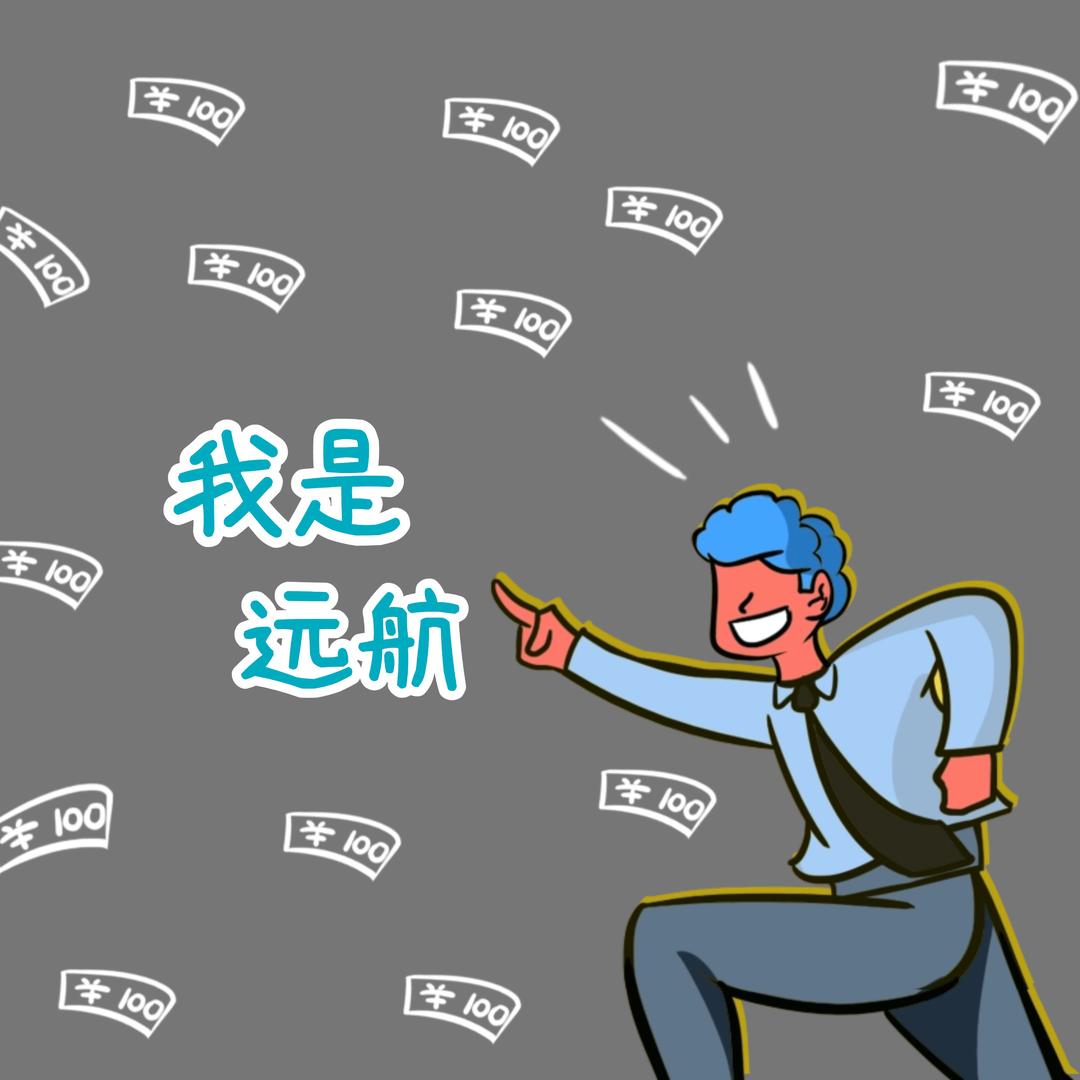 海南车轮金.｛24h🚗=💰应急通｝