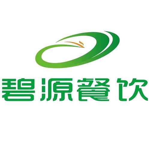 碧源餐饮