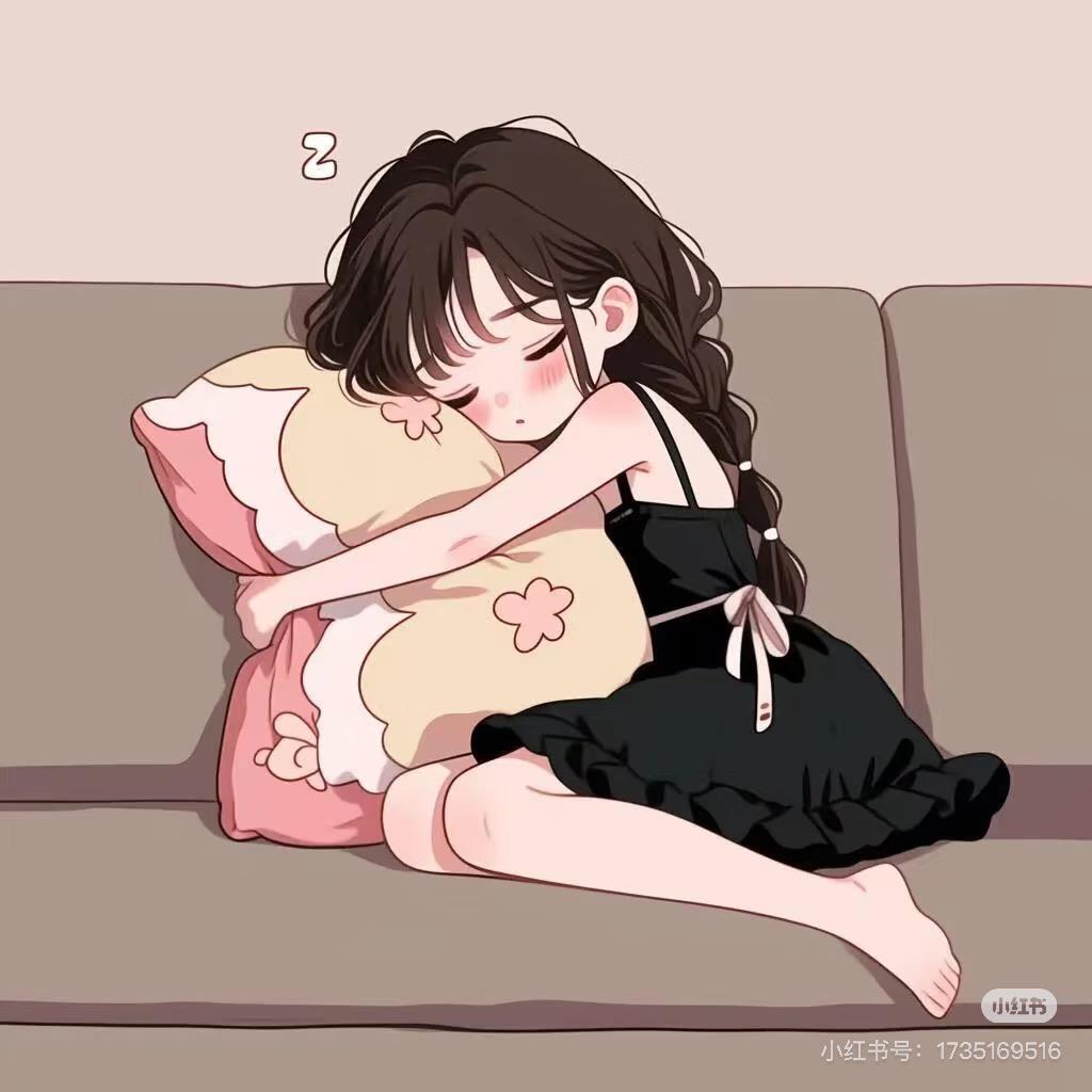 往后余生