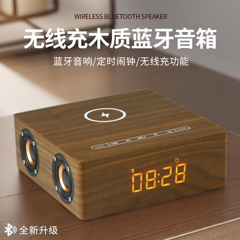 国立影音数码
