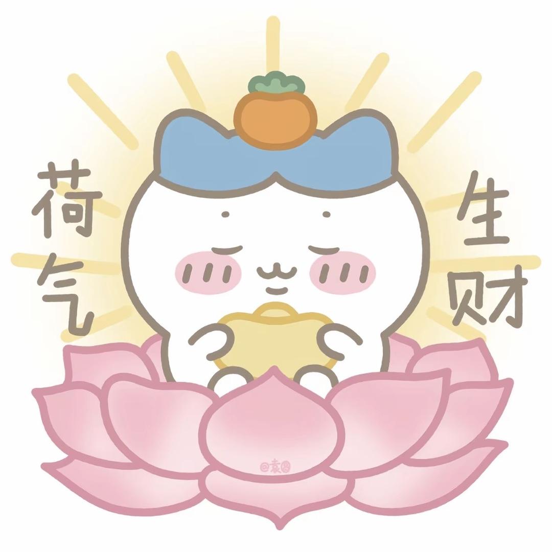 心饰甜铺1