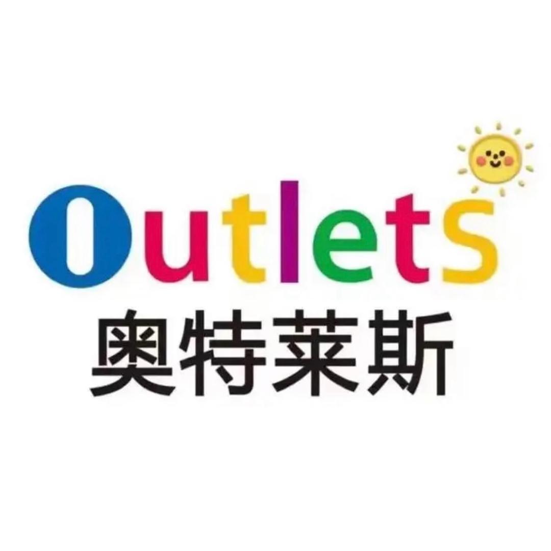 运动服饰直播间