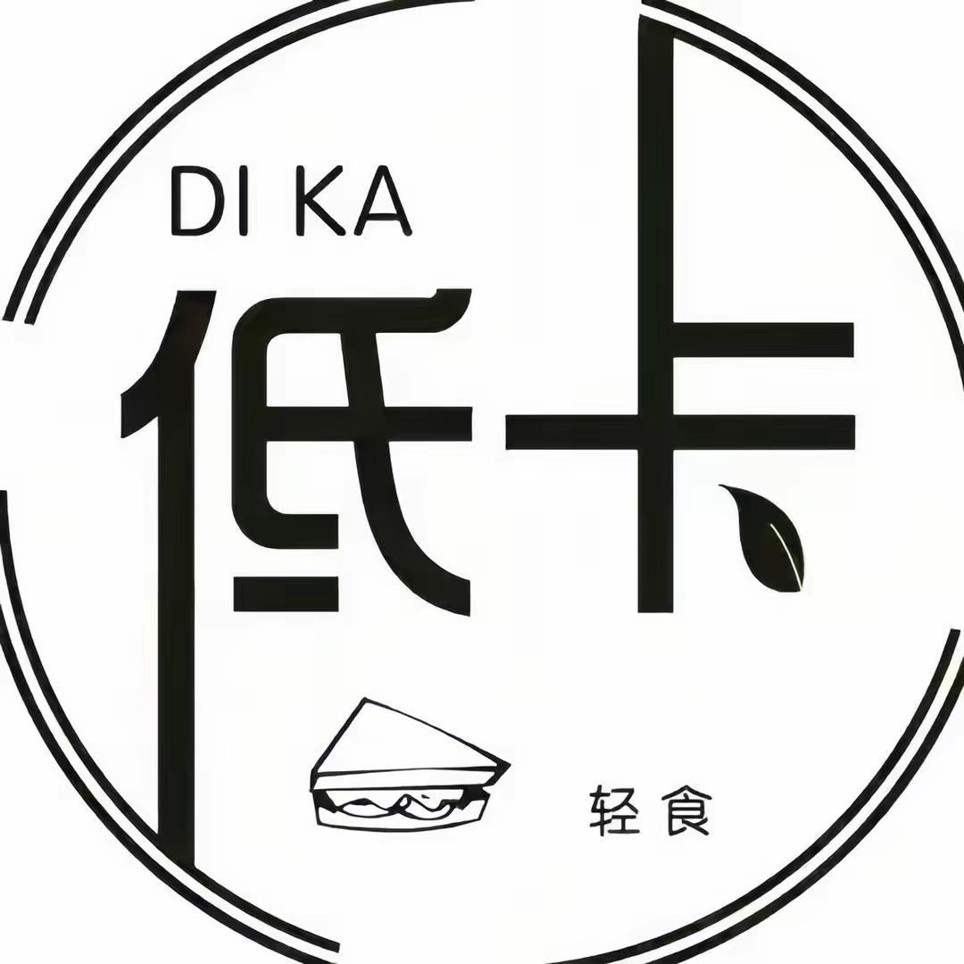 金牛区嘉远印务部