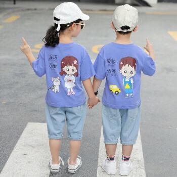 萱萱童装衣橱