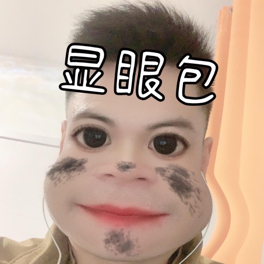 小学同学