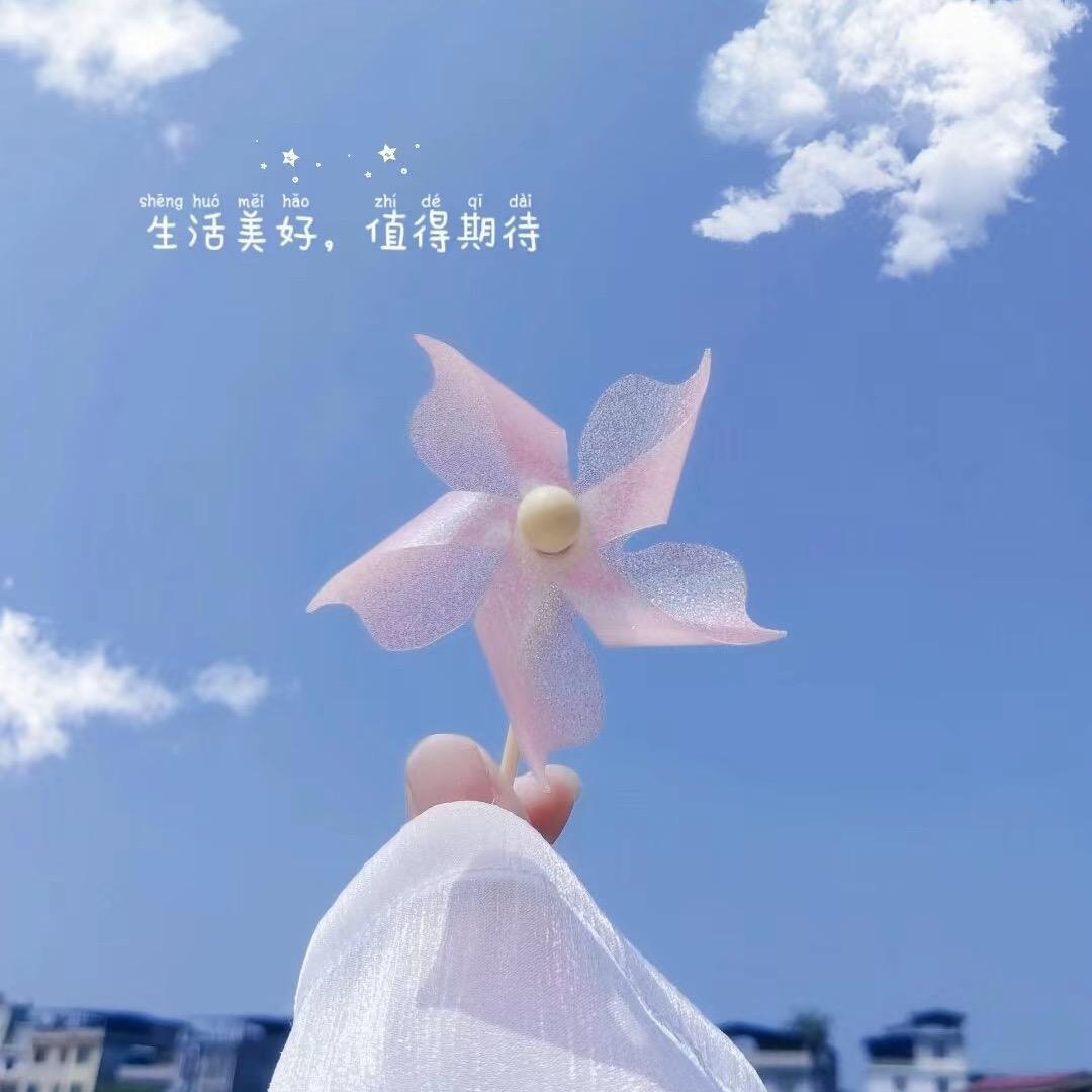 ღ᭄喜樂꧔ꦿ᭄💞