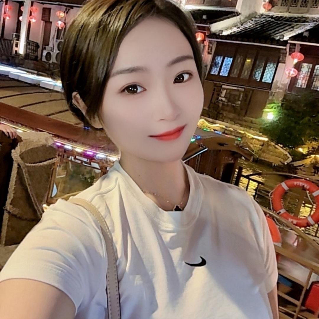 美云丫头