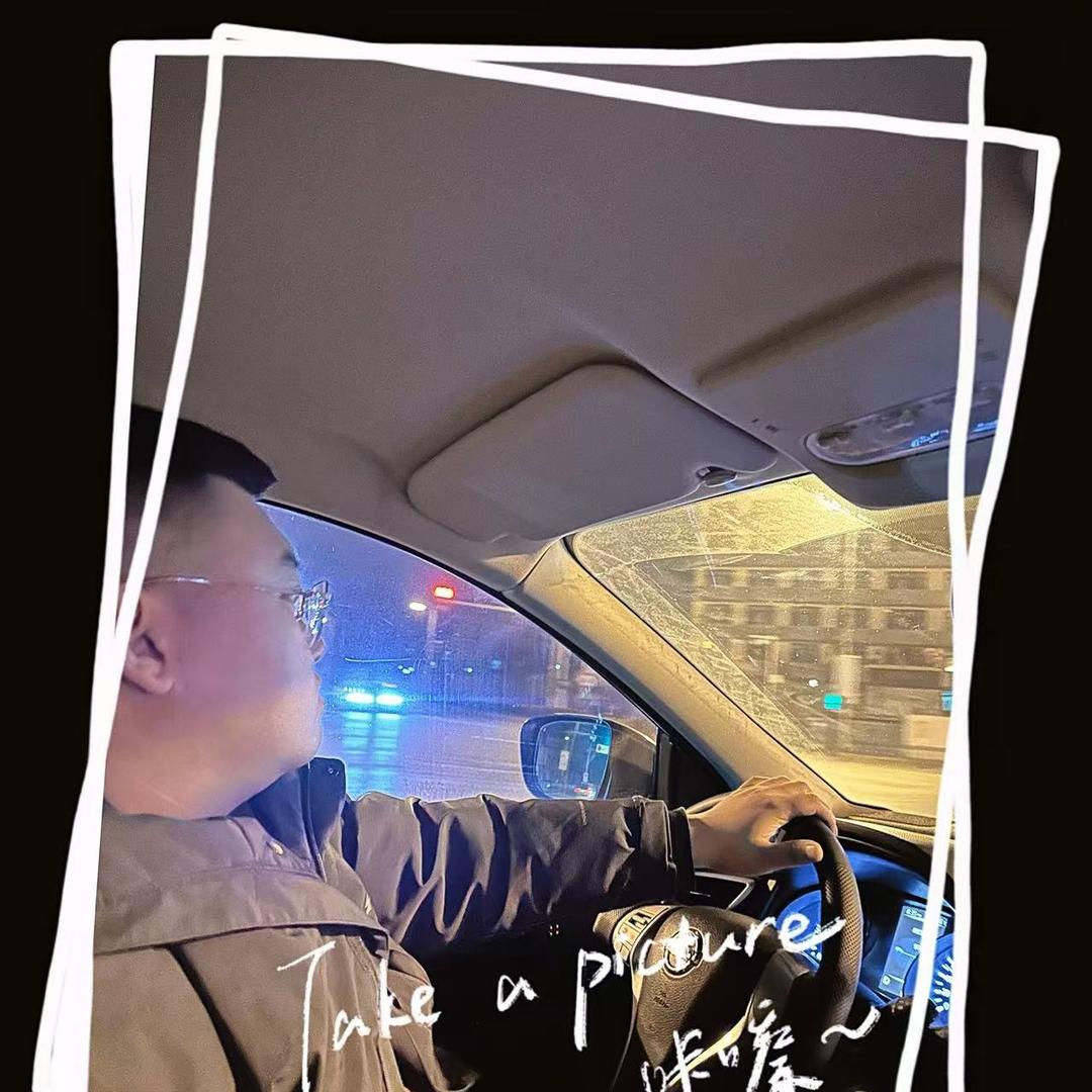 hǎo qǐ jiā