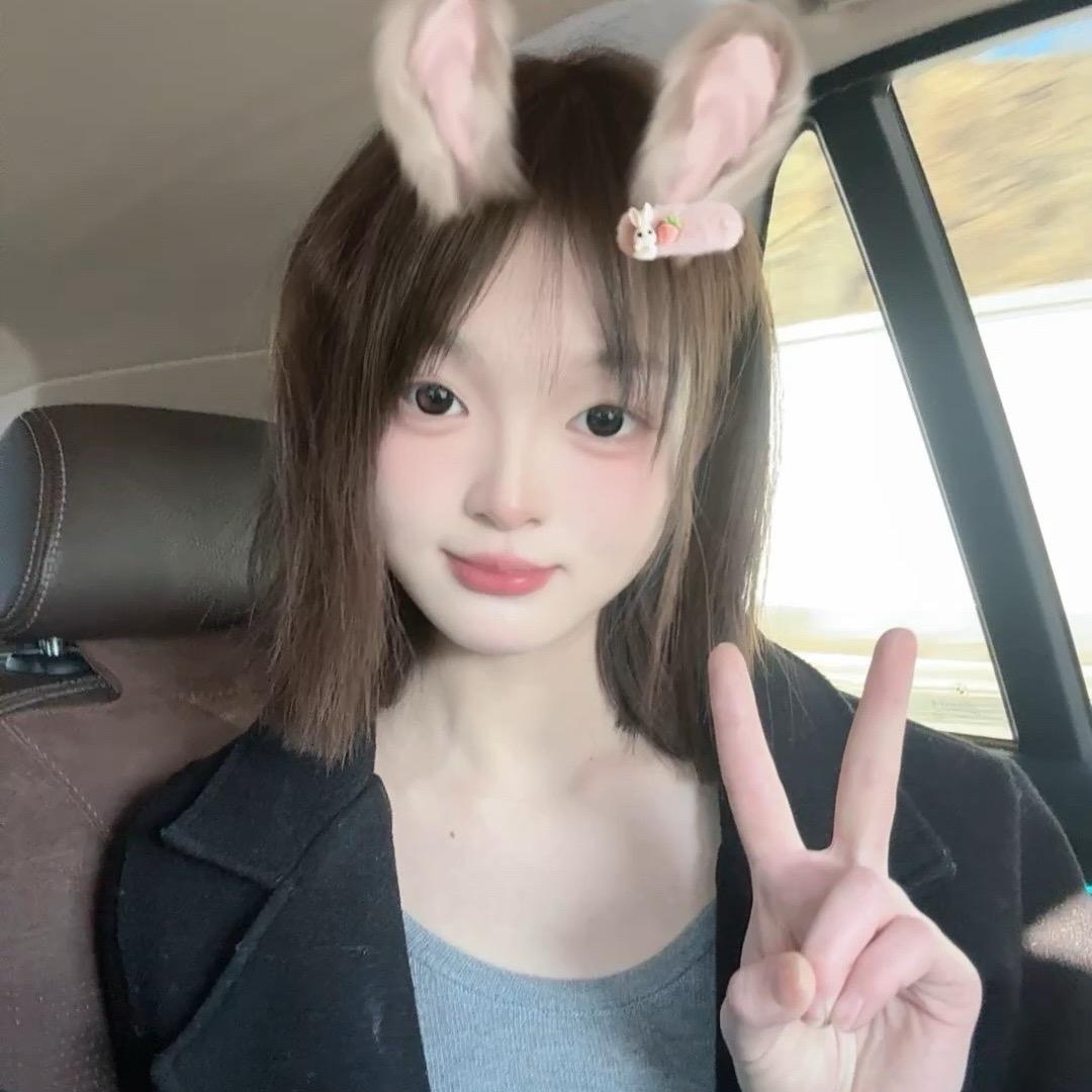 可欣儿☁️（窝囊版）