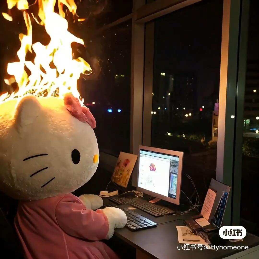 公主的粉色蟑螂