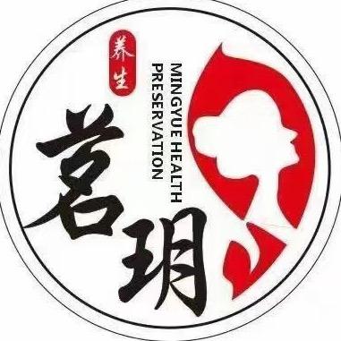 茗玥采耳技师总监