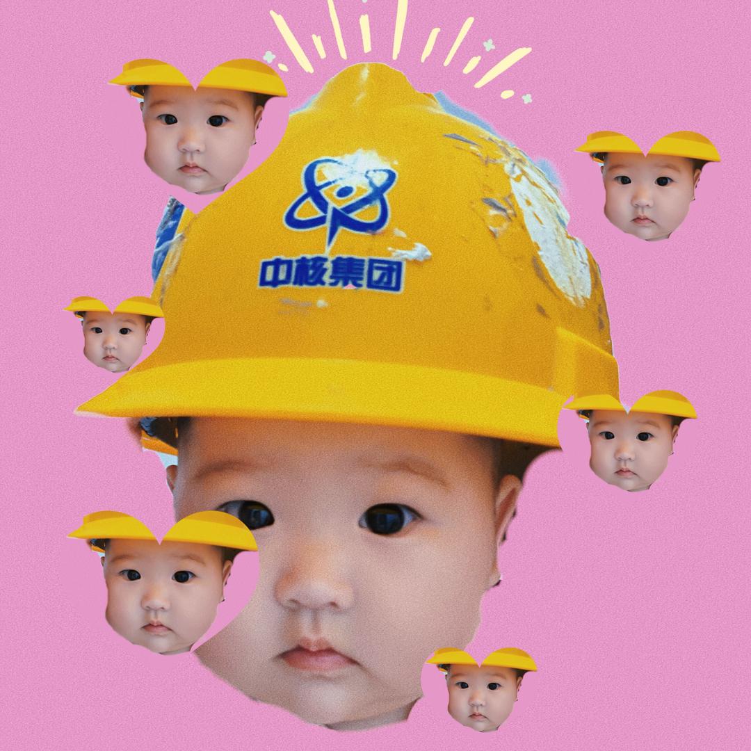 吧唧一口小汤圆