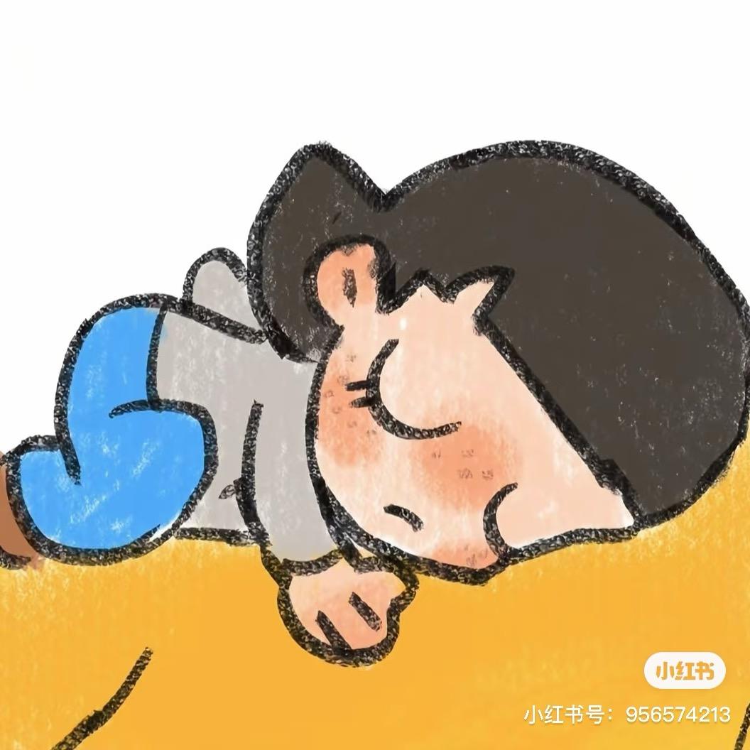 已嘿话
