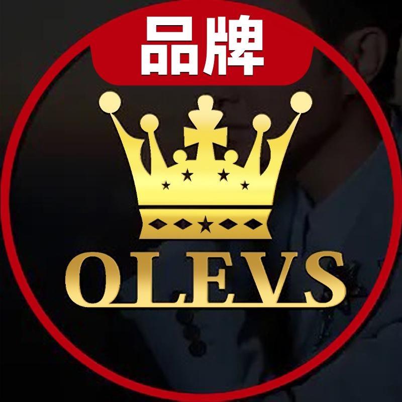 欧利时OLEVS裕贝手表专卖店