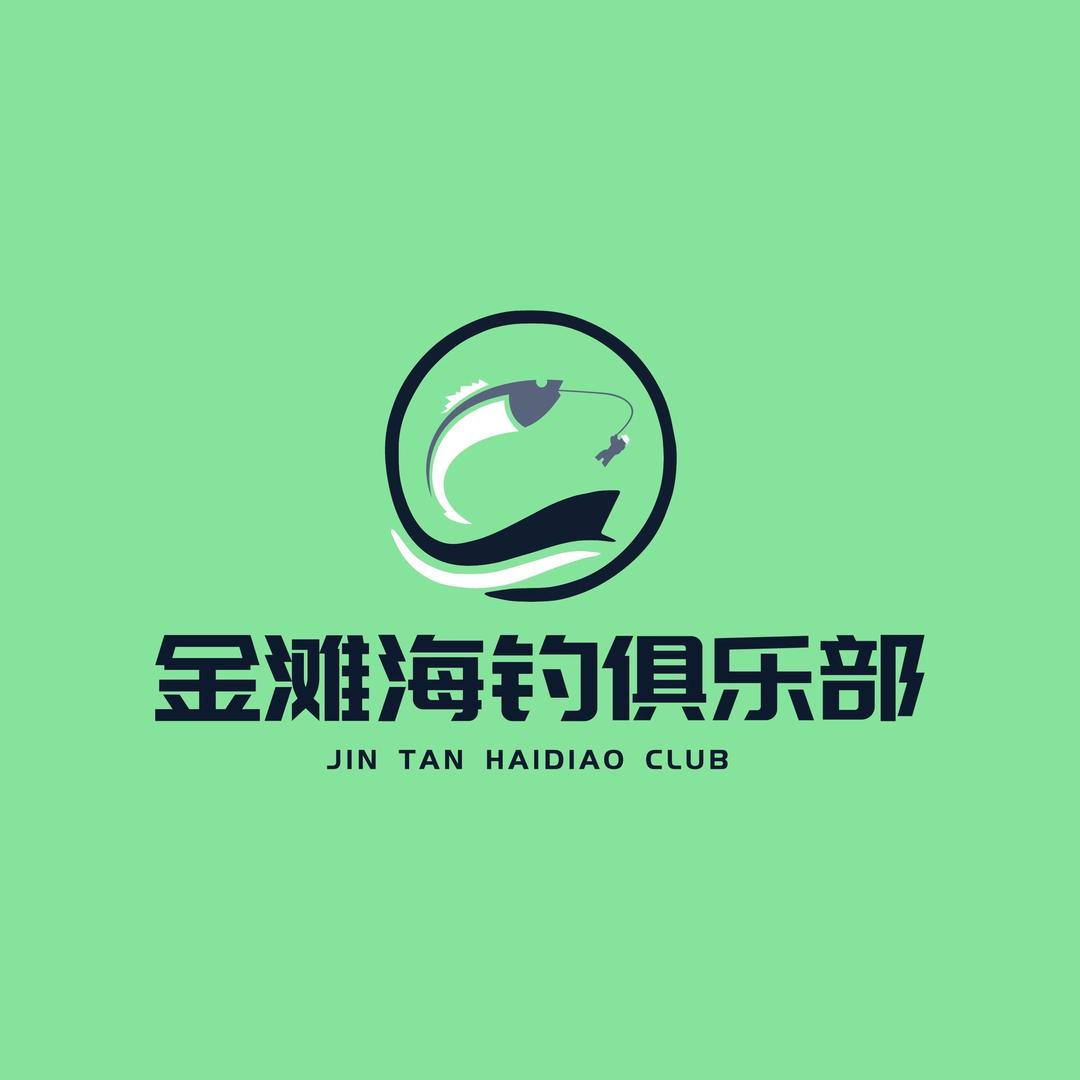 防城港四季晴天海钓娱乐俱乐部