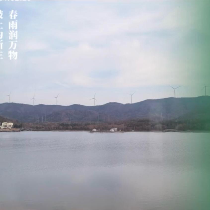 薇然秀
